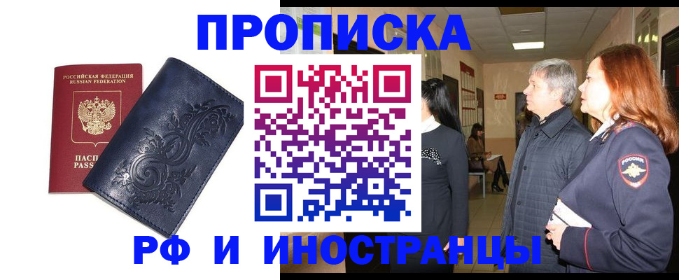 форма 3 в Сосенском